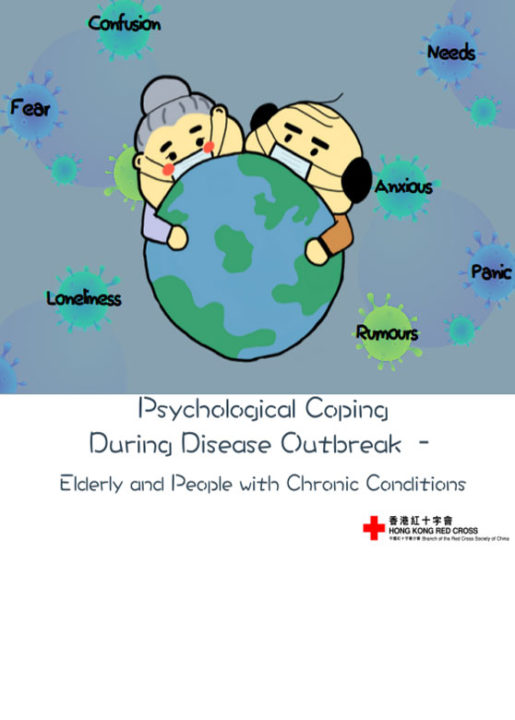 psychological-coping-during-disease-outbreak-elderly-and-people-with-chronic-conditions