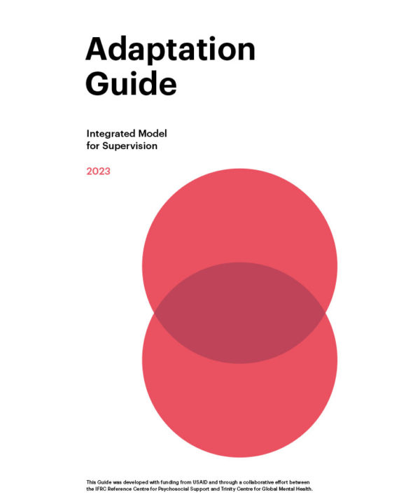 ims-adaptation-guide